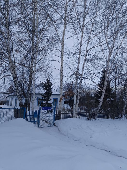 Обменяю дом на квартиру