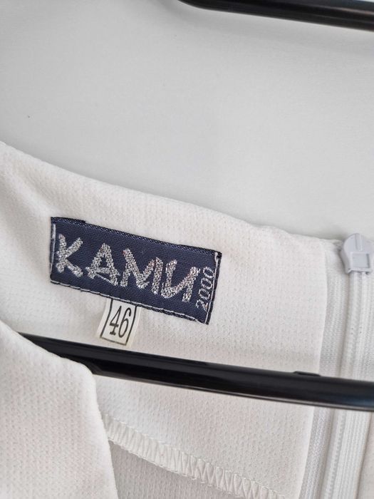 Елегантна рокля КАМИ