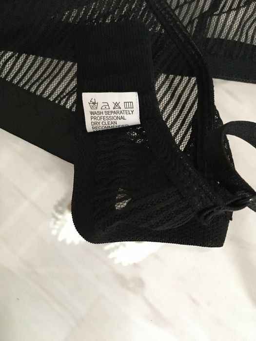 Луксозен сутиен Made in Italy 75B/C