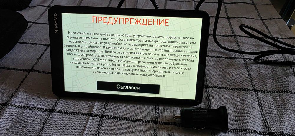 Навигация за камион Garmin Dezl 710 7 инча най-новите карти за цяла Европа и Турция