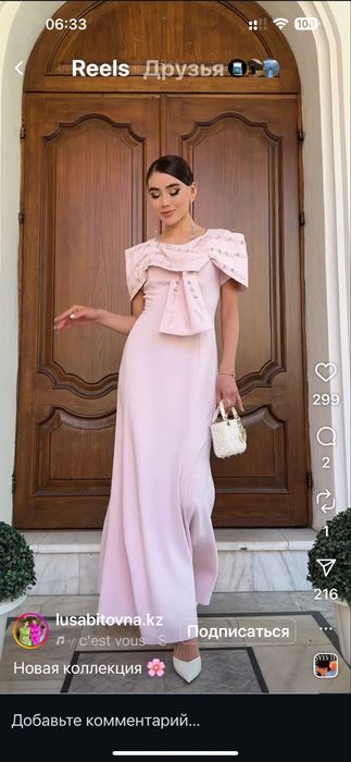 Вечерное платье турецкое