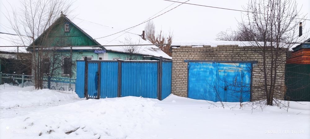 Продам частный дом