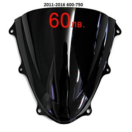 Suzuki Gsx-R Слюди за Почти всички модели