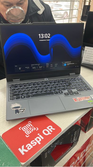 ноутбук Lenovo LOQ