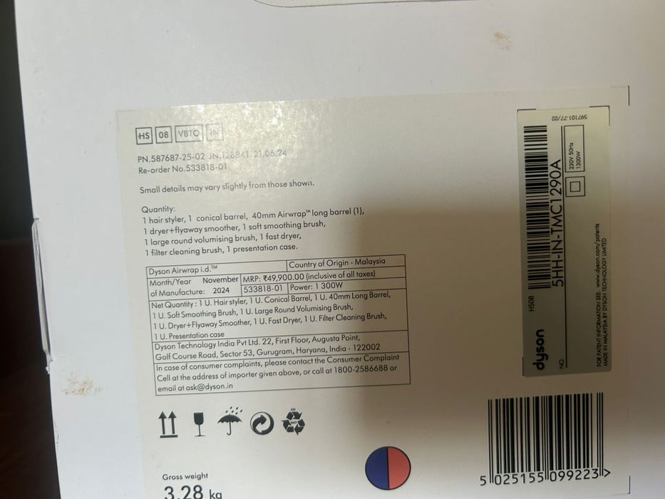 продаю Dyson Airwrap i.d. Новый/Оригинал