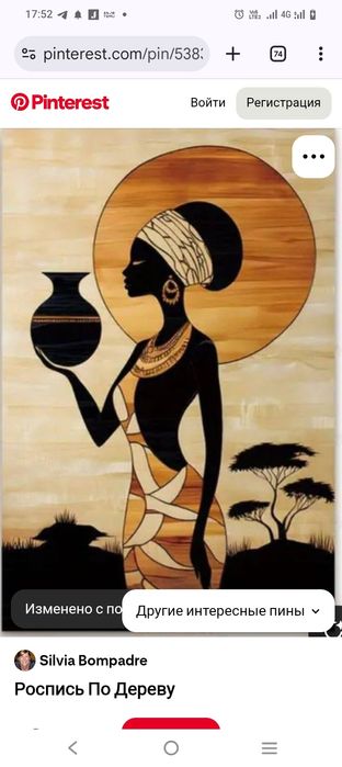 Продам картины для дома,офиса и т.д .