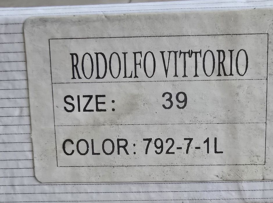 Рубашка мужская 39 р.