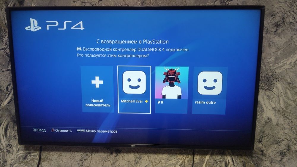 Продам PS4 PRO 1TB