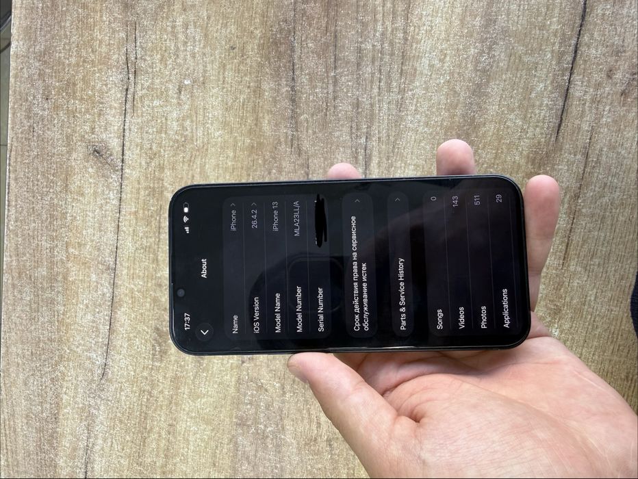 Iphone 13 128gb midnight