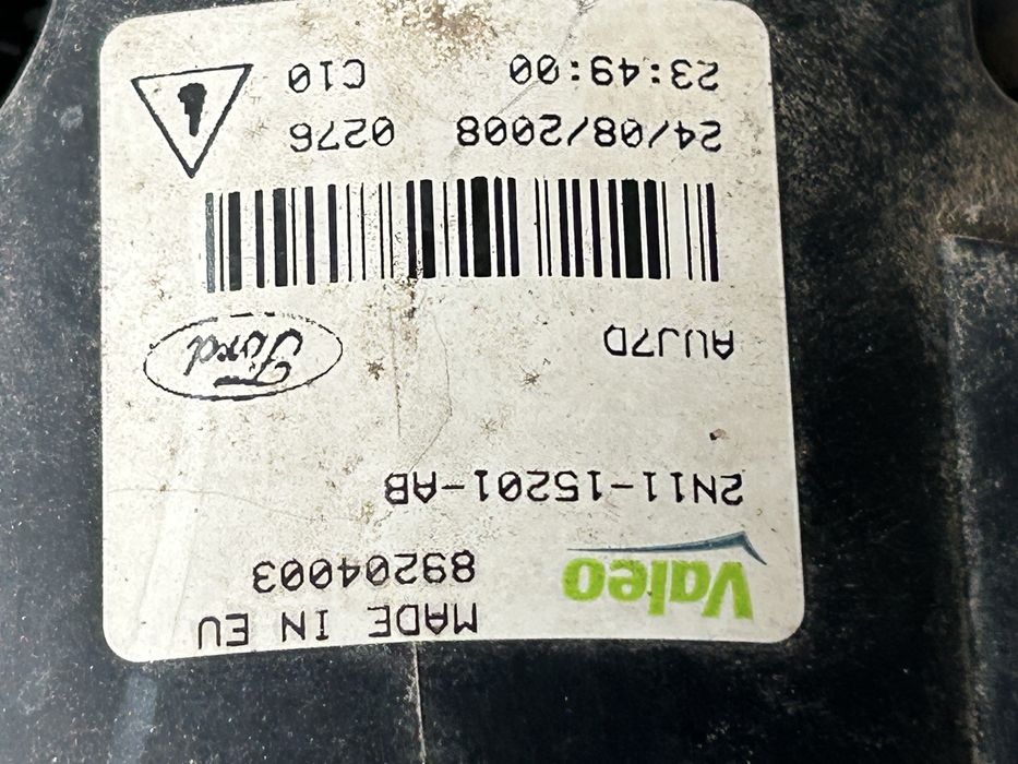 Кора заден капак, халогени, стоп светлини Ford Focus