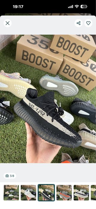 Adidas yezzy diverse culori