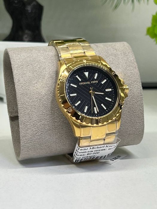 Часы Michael Kors MK0978