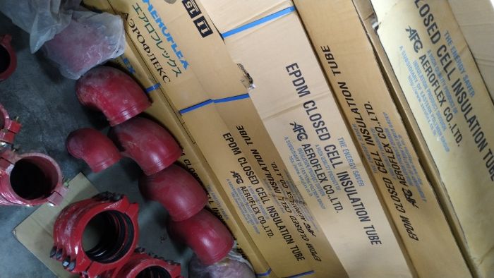 Тръбна изолация Аерофлекс