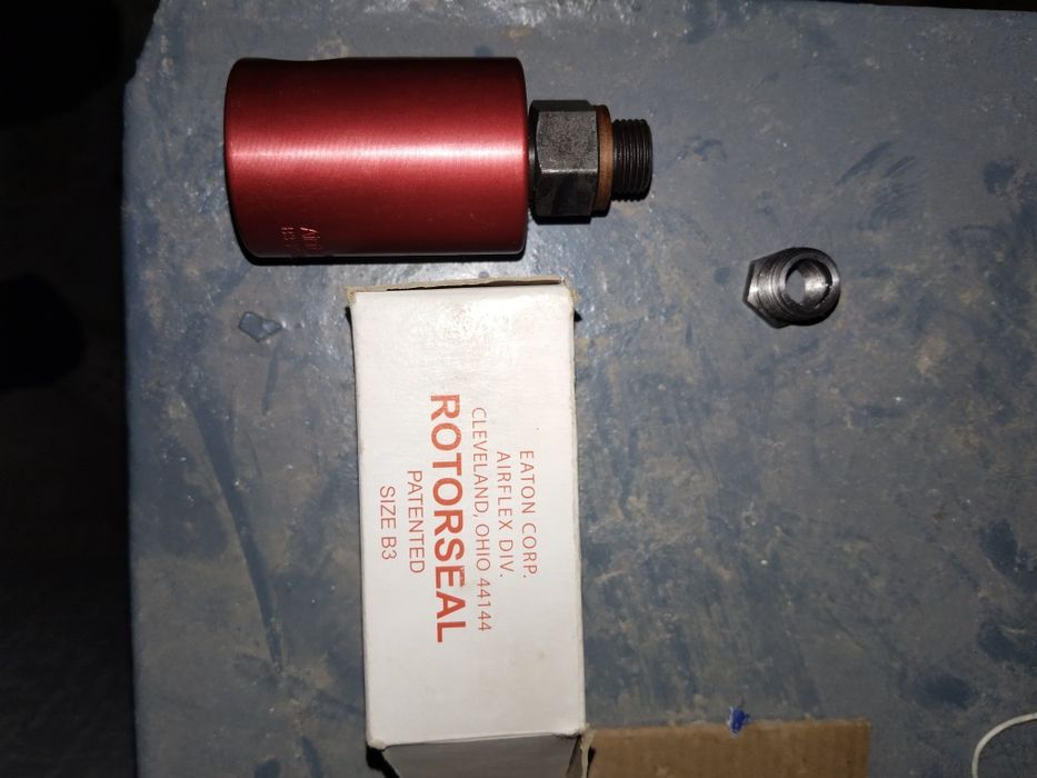 Уплотнение ротора