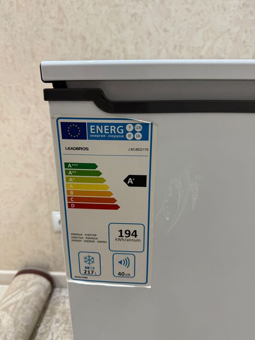 Морозильник бу идеальный состояние