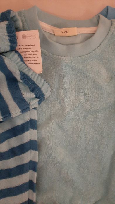 НОВИ  ! Детски Хавлиени ПИЖАМИ  от 100 % БИО памук