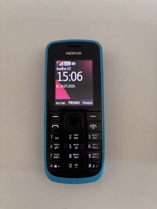 Продам телефон Nokia