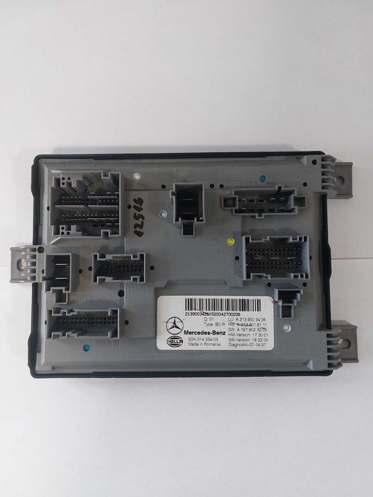Заден САМ модул за Mercedes-Benz W213 E220d 2016-2019