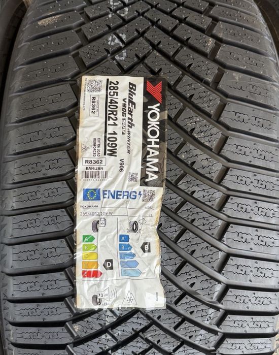 Jante Originale VW Touareg III CR7 R-line R21 echipate iarna noi