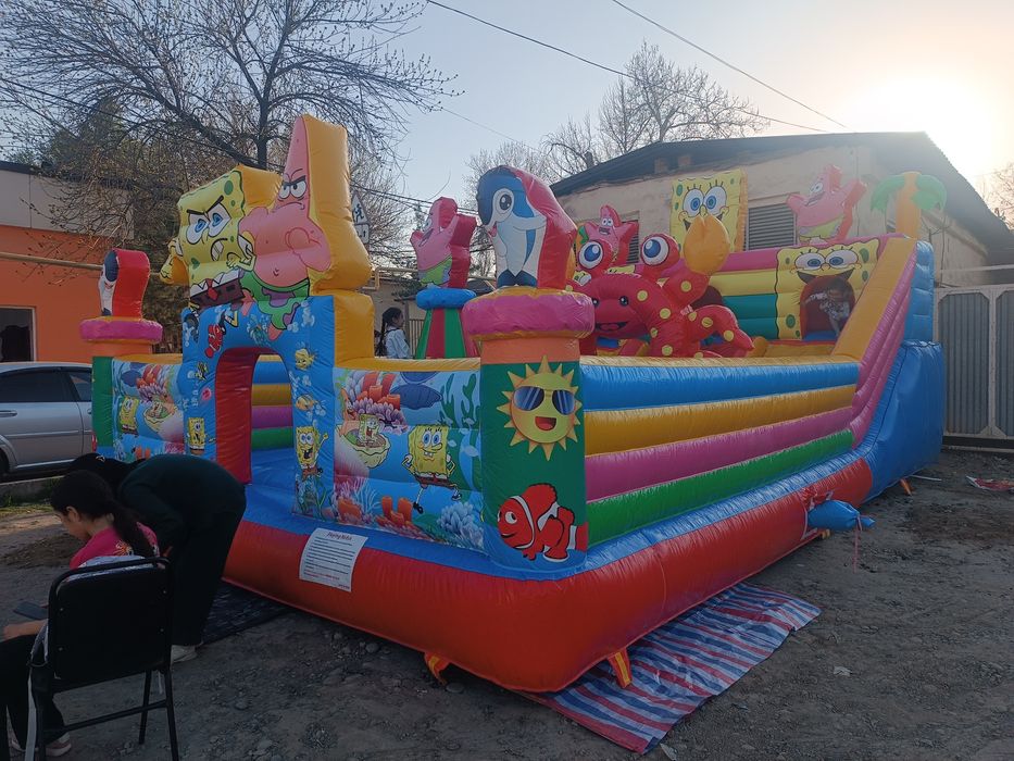 арендага берилади