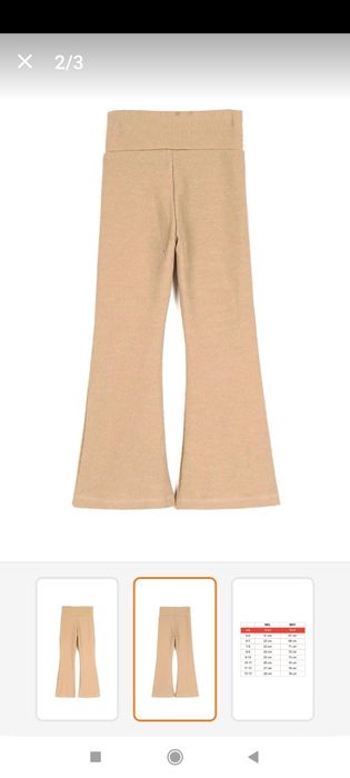 Клинове за момиче