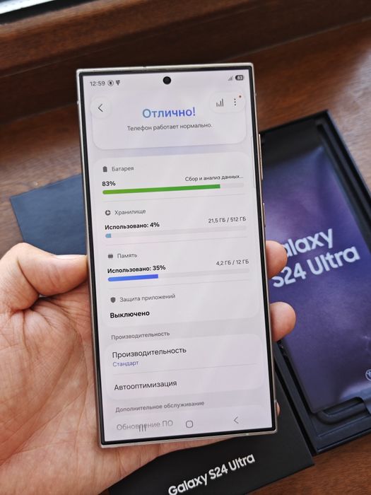 Samsung S24 Ultra 512Gb без ремонта