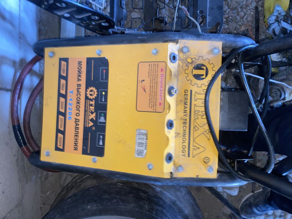 Кешер автомойка пылесос