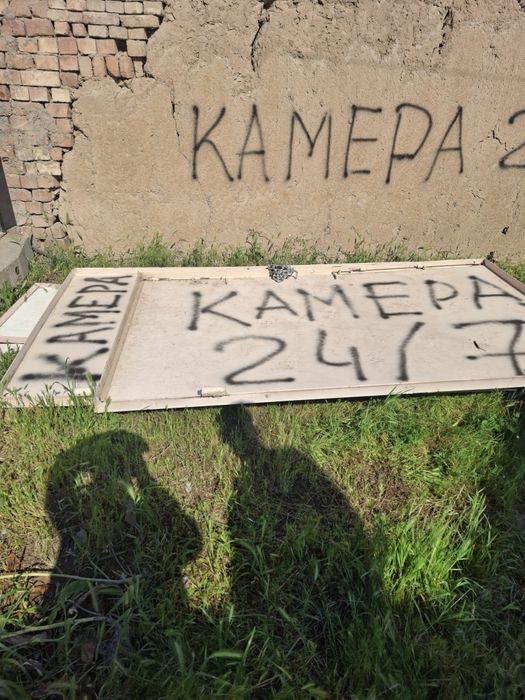 Temir darvoza sotladi