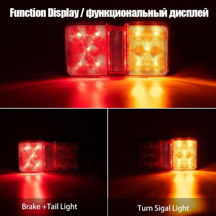 Стоп LED №3443-1/12V за ремарке , бус , камион , тир , каравана и др.