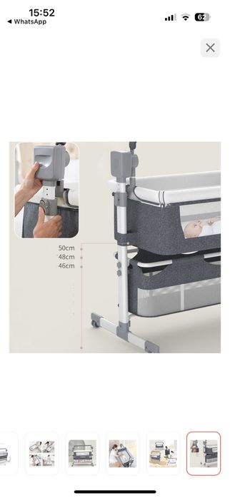 Манеж кровать калыбель, электрокачалка