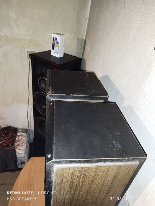 Кутий, тонколони ,,Респром,,