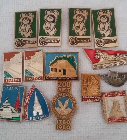 Значки разные