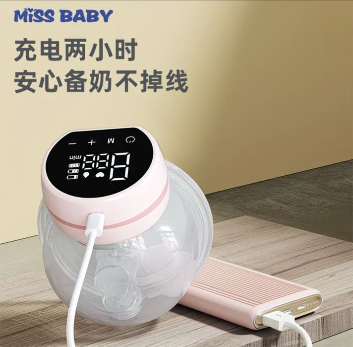 Молокотсос , грудоотсос бренд