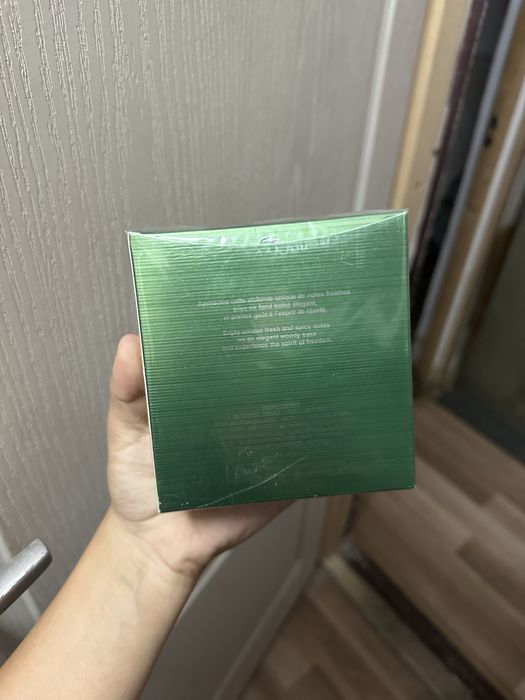 Lacoste essential