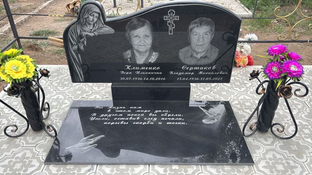 Памятники в Павлодаре