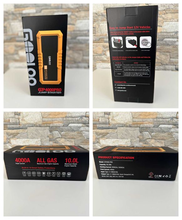 Професионален авариен стартер Gooloo GP4000 Pro 4000A/26800 mAh - НОВ
