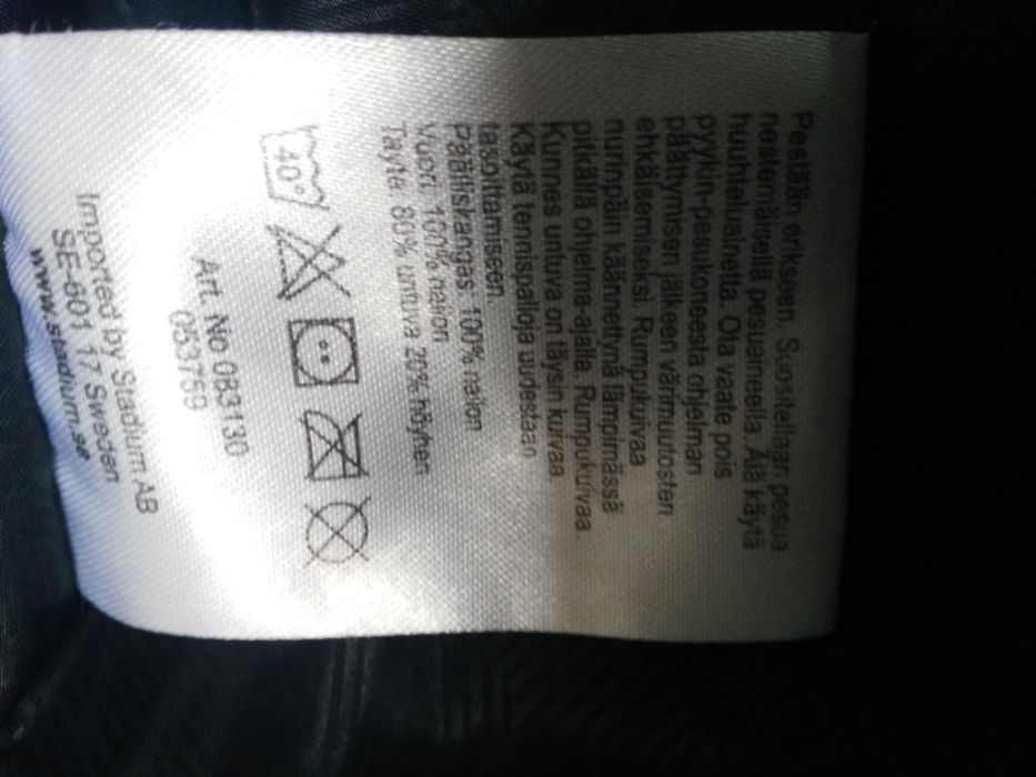 пух,дамско 42 номер