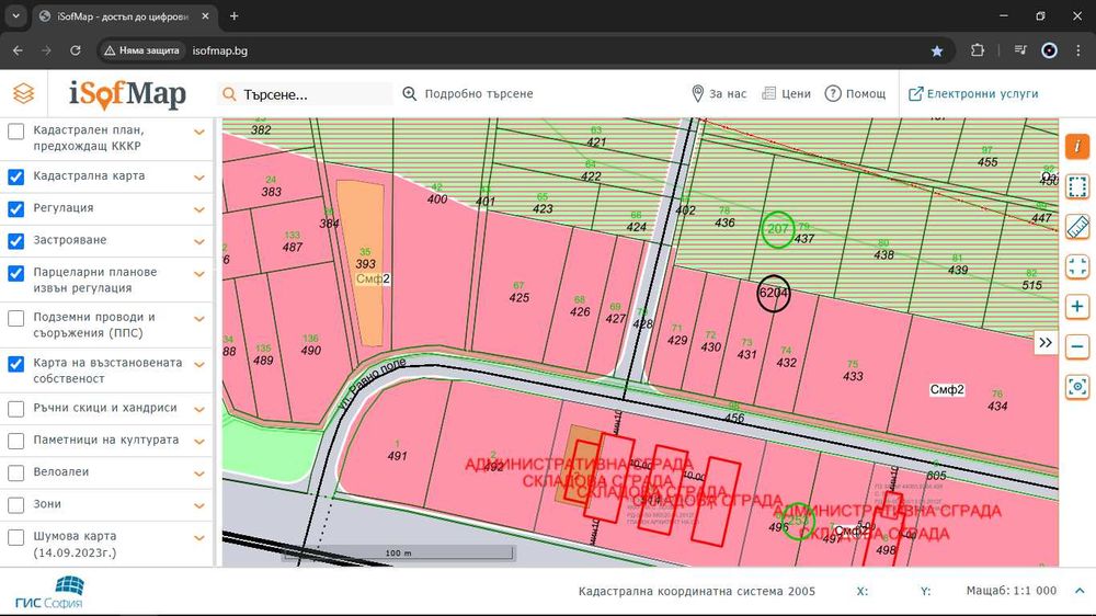 Продава се Парцел в с. Лозен, Област София-град - 1920 кв.м за 131 €/кв.м - Снимка #1