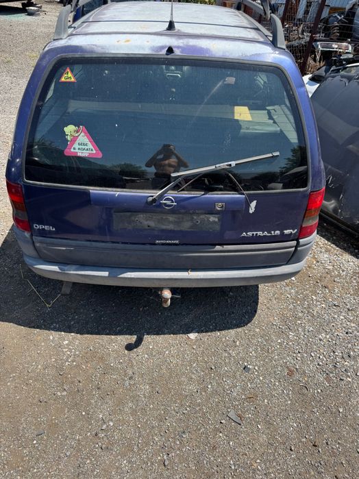 Opel Astra 1.6 бензин 16V