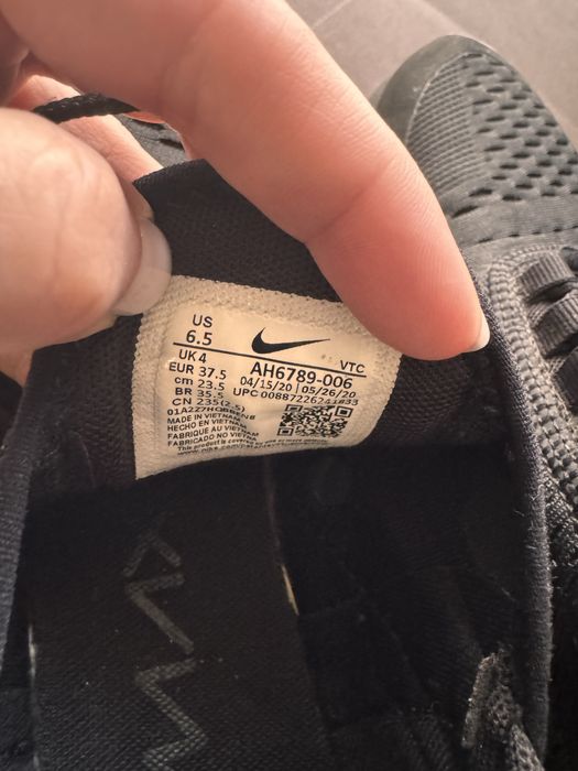 Nike Air Max/ Найк ЕърМакс