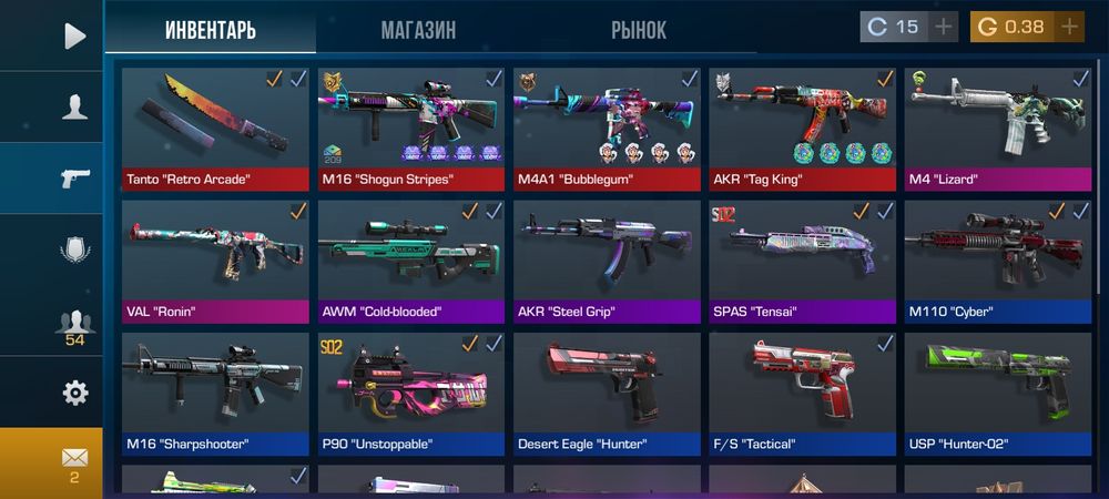 Стендофф 2 аккаунт