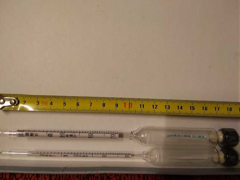 Alcoolmetru de uz profesional