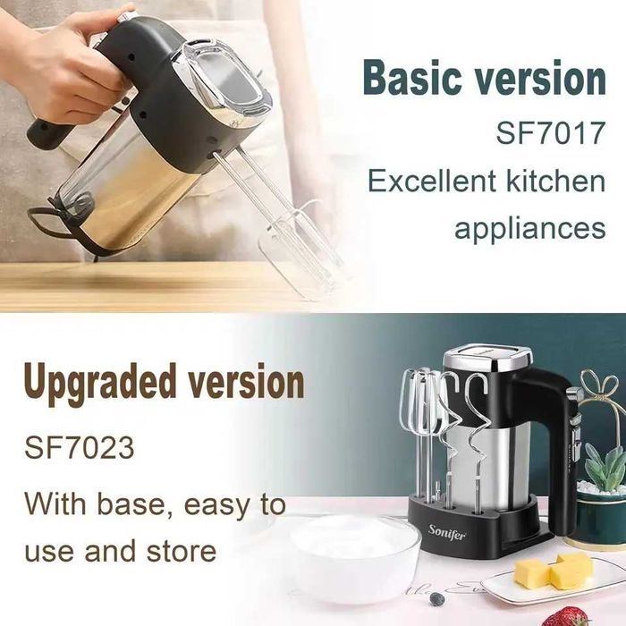 Электрический ручной миксер Венчик mikser Sonifer sf-7017