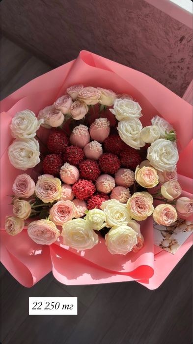 Клубника в шоколаде Кызылорда