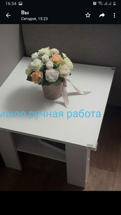 Розы из мыла букет