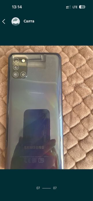 Телефон самсунг 31А