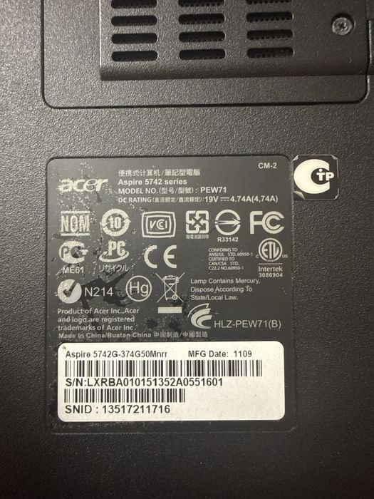 Ноутбук Acer i3 NVIDIA, работающий