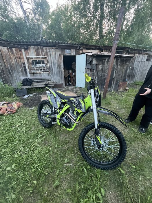 Zuumav K5 CB300FR