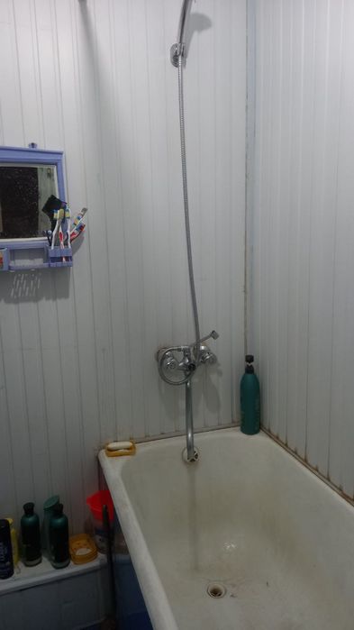 Уй сотилали сергели 4 5/45