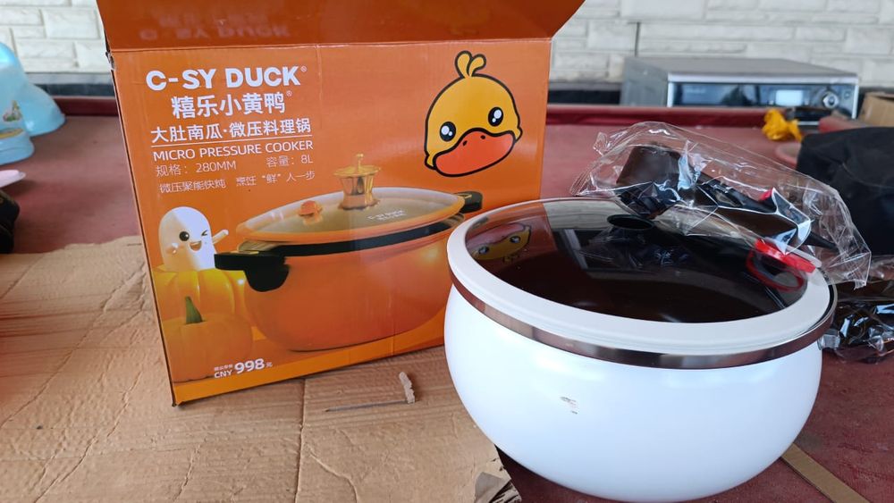 Новая кастрюля на 8л.